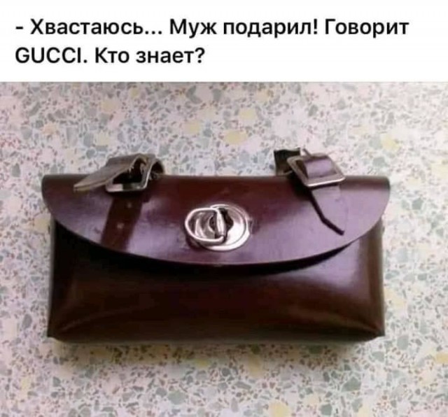 Так себе картинки 25.06.20