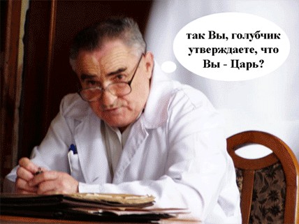 Фотожаба: Никита Михалков
