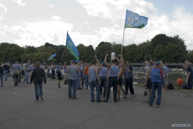 Как прошел День ВДВ 2008 (фото)