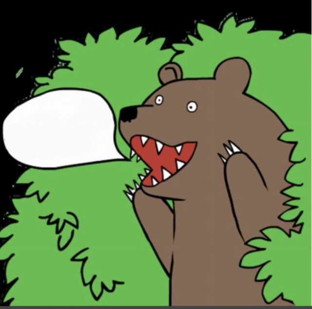 Разведенки не нужны?