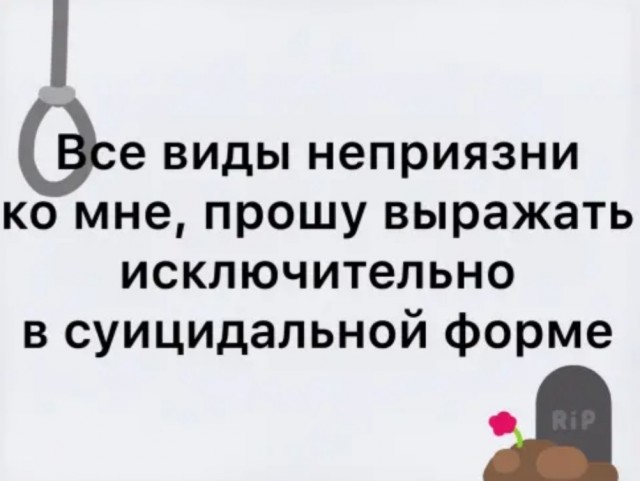 Бредзона 06.08.2020