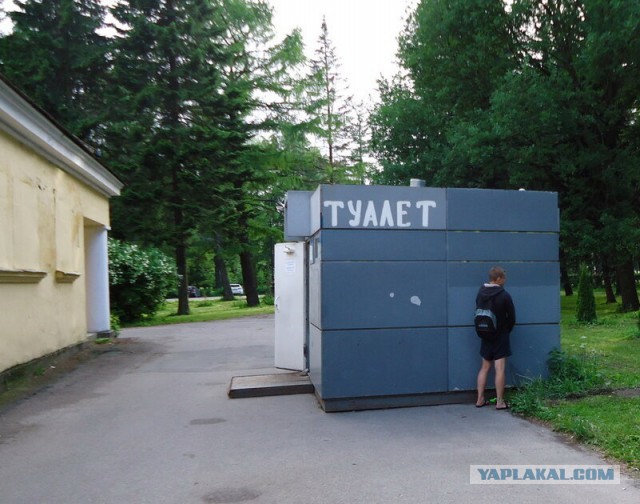 Как это объяснить?