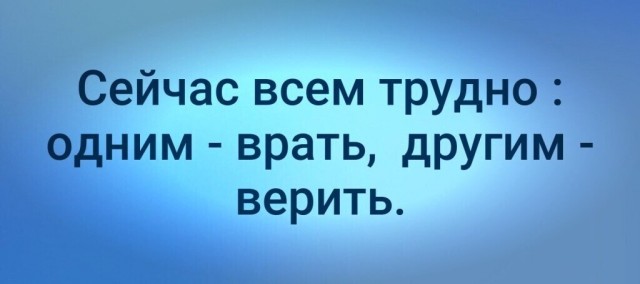 Фотки и картинки: юморные и красивые, забавные и милые 28.10.20