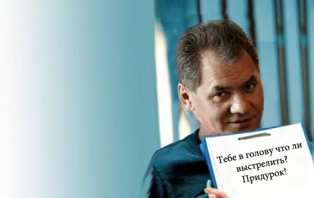 Фотожаба: и снова Хаус