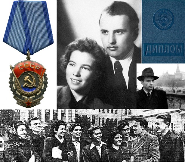 Плохой сигнал.