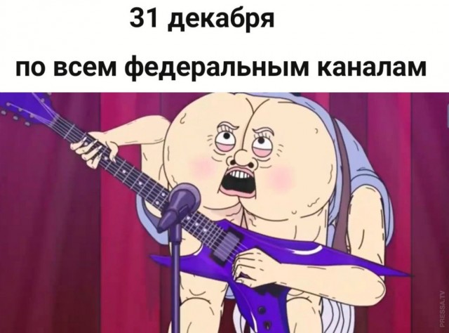 Картинки и мемы для настроения 014