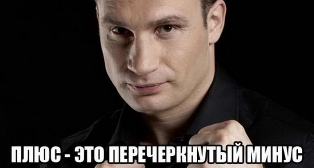 Подборка старых мемов и баянов