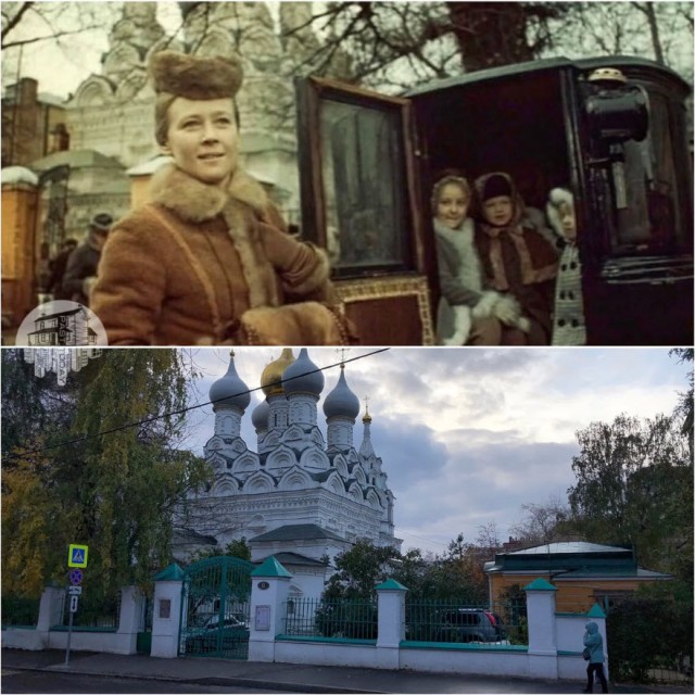 Москва в кино