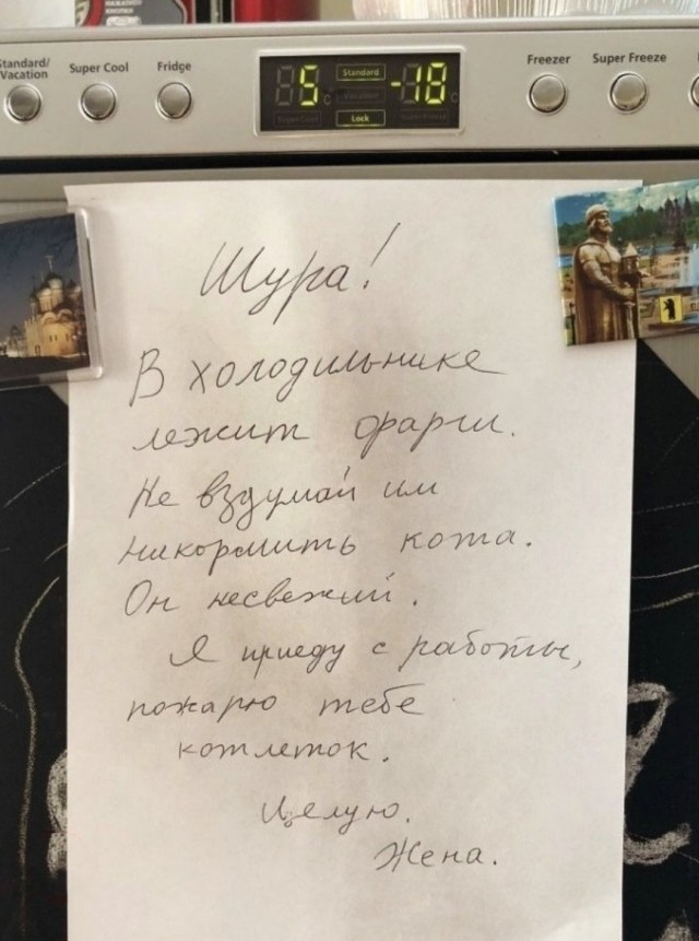 Разные картинки 01.02.2021