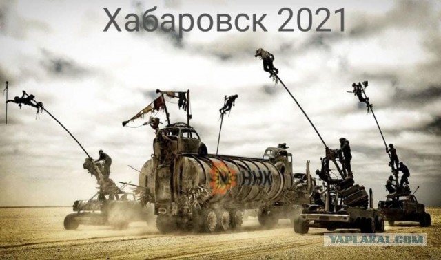 Назад в 90-е: отпускать бензин хабаровчанам будут по карточкам