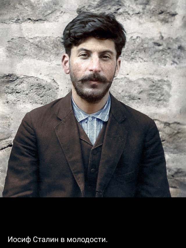 Еще молодые старые "звезды"