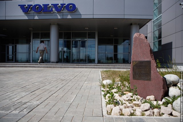 Отечественный автопром – Volvo Trucks