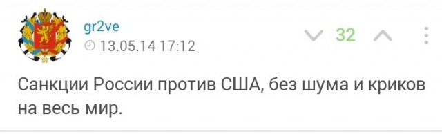 Вассерман предрёк крах доллара США