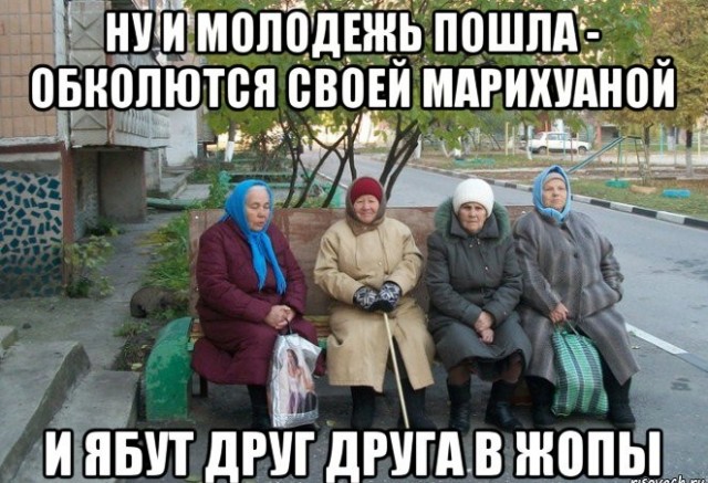 Интеллектом надо выделяться, интеллектом...