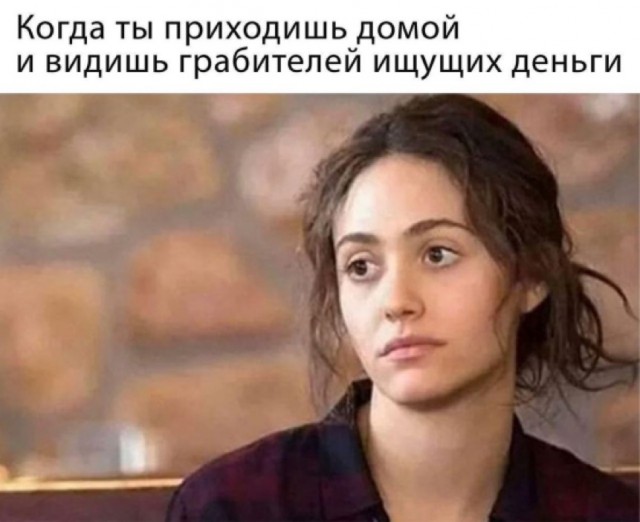 Бредзона 18.03.21