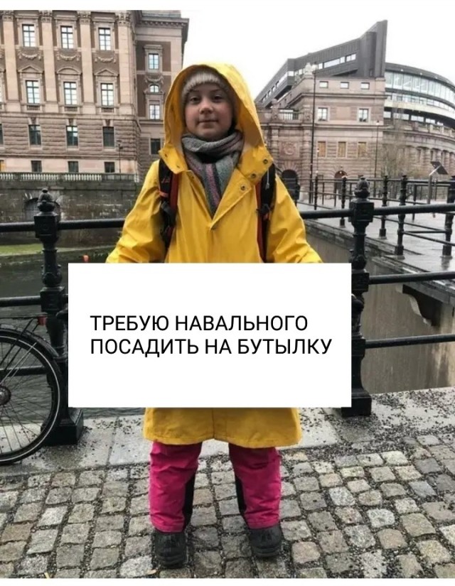 Алексей Навальный объявил голодовку в колонии