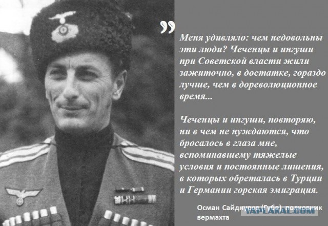 «Я тебе, чмо, погоны сорву». Как майор ВМедА спас трех выходцев с Кавказа от 30 курсантов