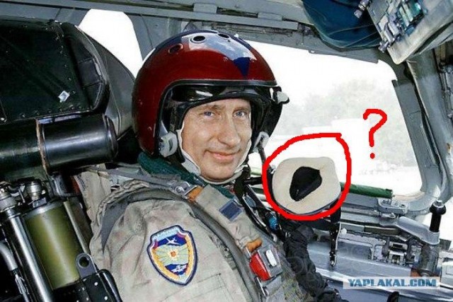 Метеорит был сбит. Нас спасли?