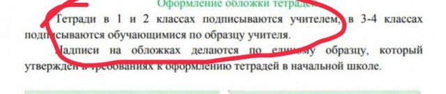 Вот зачем это?