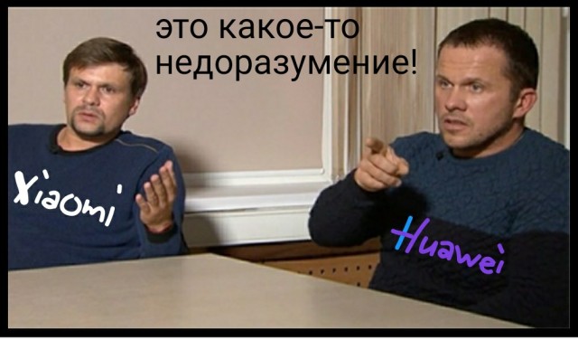 В Китае в Шэньчжэне сгорел завод Apple по производству Iphone