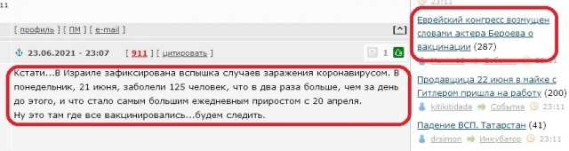 Пропускной режим: кто и как сможет попасть в московские рестораны с 28 июня. Вопросы и ответы