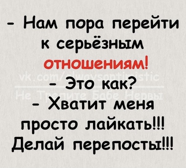 Всяческие картинки 29.06.2021