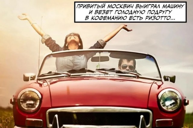 Выручка заведений в Москве упала на 90% в первый день ограничений