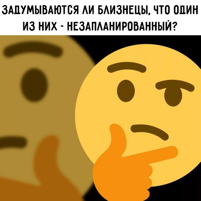 Весёлый полтишок 26.07