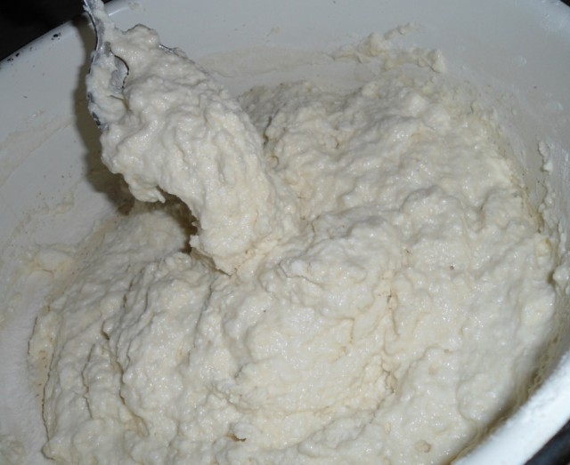 Сырне