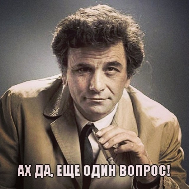 Когда ты был моложе и люди дружили без интернетов.