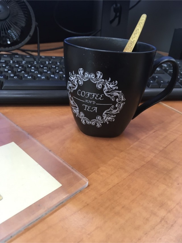 А из какой кружки вы пьёте на работе?