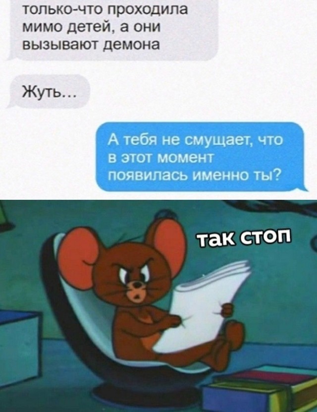 Так себе картинки 15.09.21