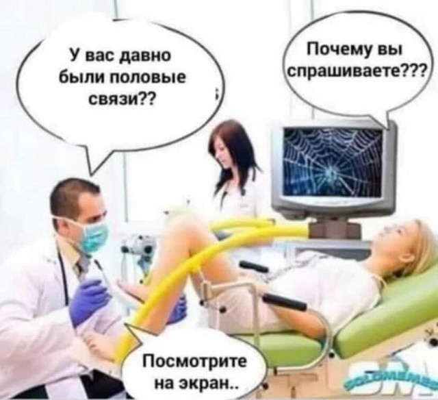 Пятница. И немного слегка пошлых картинок с надписями и без 16+ (17.09))