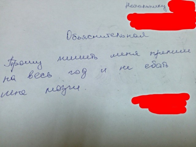 В Казани двух сотрудников МЧС лишили премии на год за поездку в пожарной машине без медицинских масок и касок