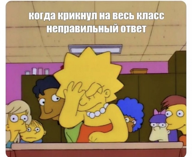 Картинки и мемы для настроения 06.10.2021