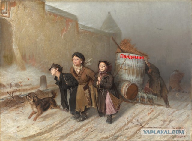 Пандемия. Коронавирус. Россия и мир. Последняя информация. Часть 25