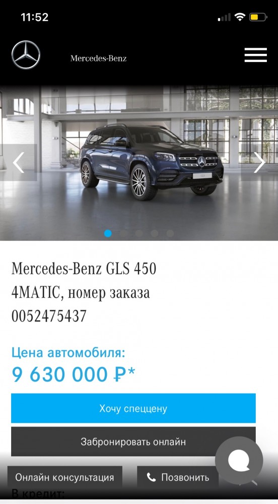 Откуда берутся такие цены на автомобили? Давайте попробуем разобраться