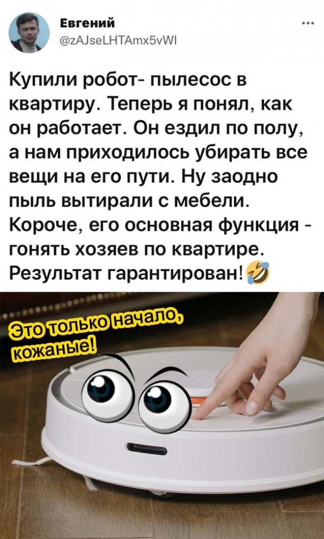 Так себе картинки 17.11.21