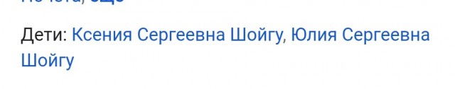 Система пошла в разнос