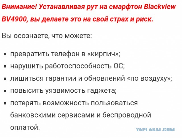Автоматическая запись звонков.