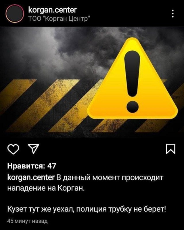 Военных ставят на колени уже