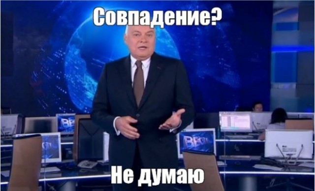Новое дело против Навального