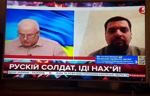 Давайте по существу.