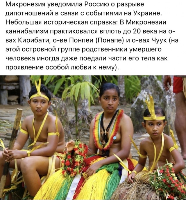 Так себе картинки 10.03.22