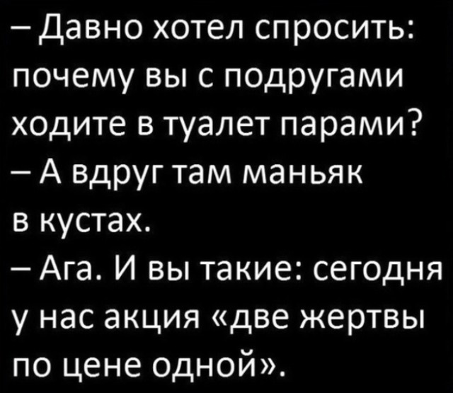 Так себе картинки 30.03.22
