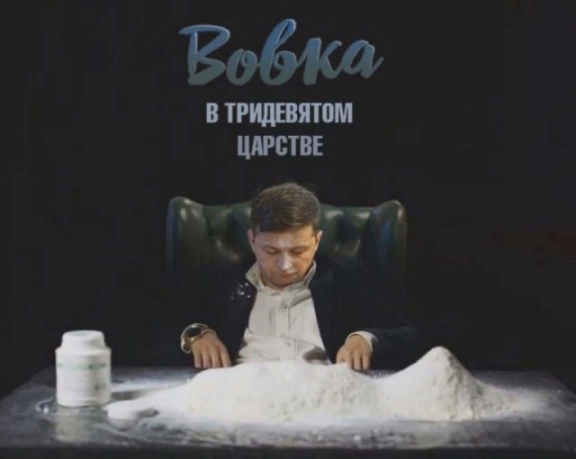 Доброго вечора всiм! Ми мiцьнi,працюемо...