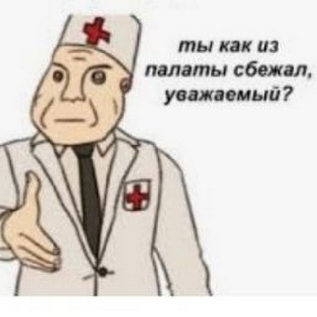 50 оттенков серого. Vol.7 Или самосвал баянов.  50 штук.