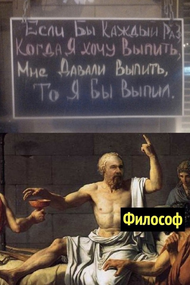 Так себе картинки 29.04.22