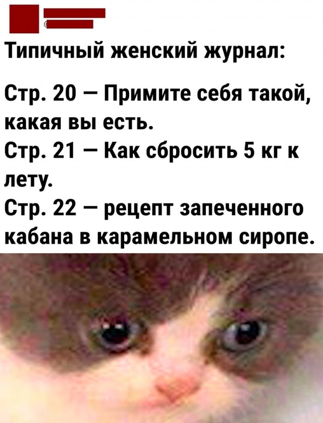 Так себе картинки 04.05.22