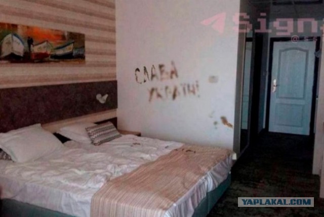 Туалет у дороги в Норвегии